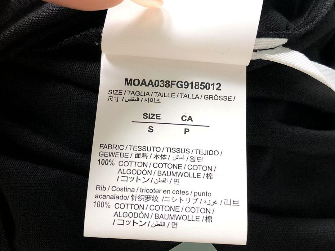 Off-White 98 OFF-WHITE T-SHIRT 503120219 (Im 170Cm 60Kg I Wear Size S In The Phot) - Image 16