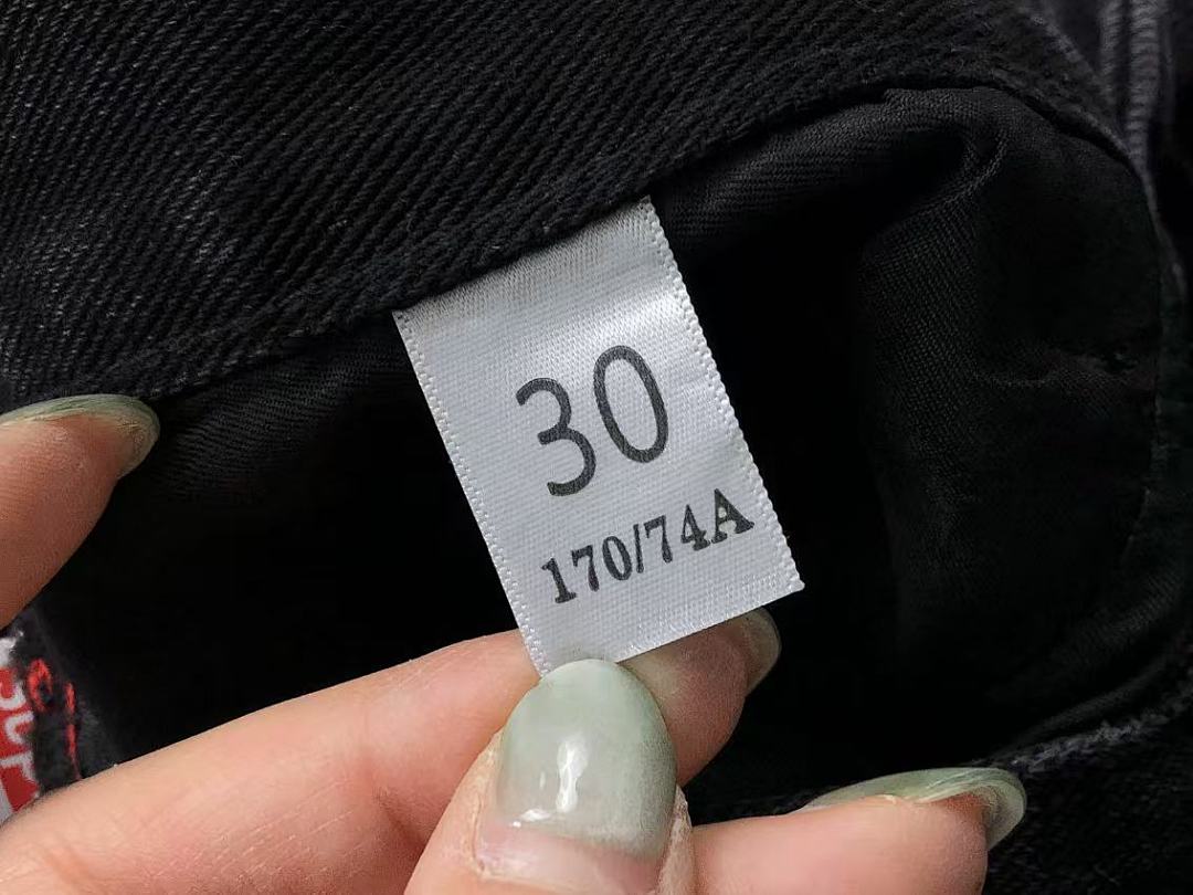 Supreme 195 S⭐⭐R⭐⭐E - Image 29