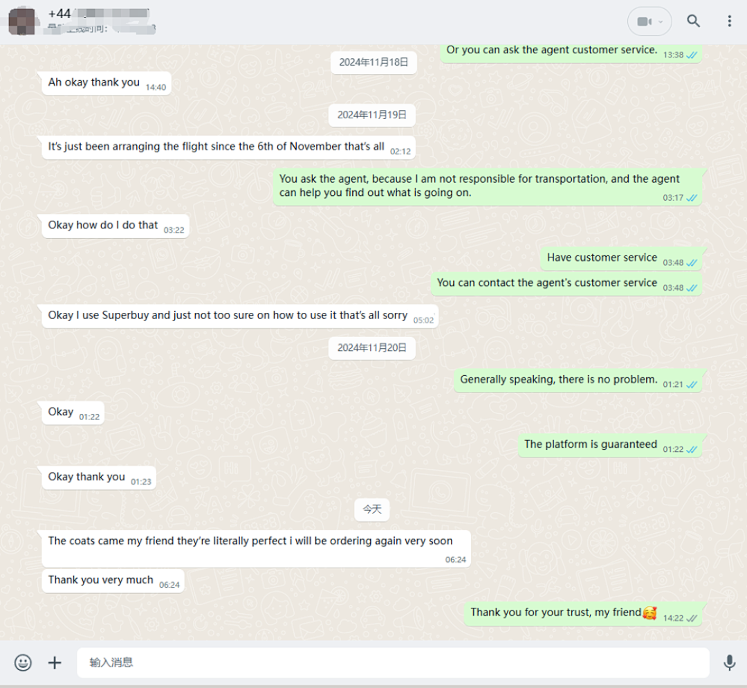 Unbranded Customer Reviews❤ - Image 111