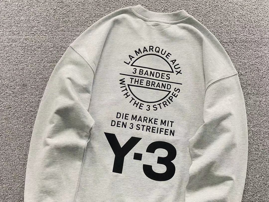 Adidas 165 Y-3 A⭐I⭐AS HOODIE 52082003147 (Im 170Cm 60Kg I Wear Size M In The Phot) - Image 12