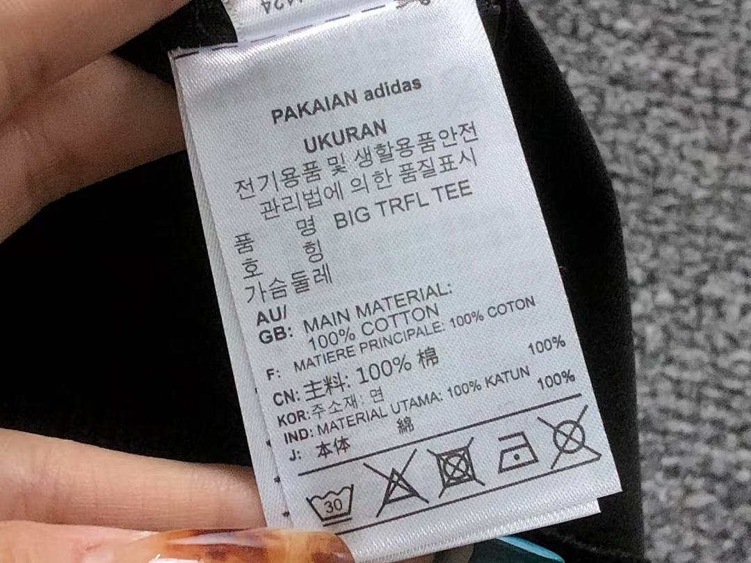 Adidas 115 A⭐I⭐AS POLO 4203171077 (Im 170Cm 60Kg I Wear Size M In The Phot) - Image 20