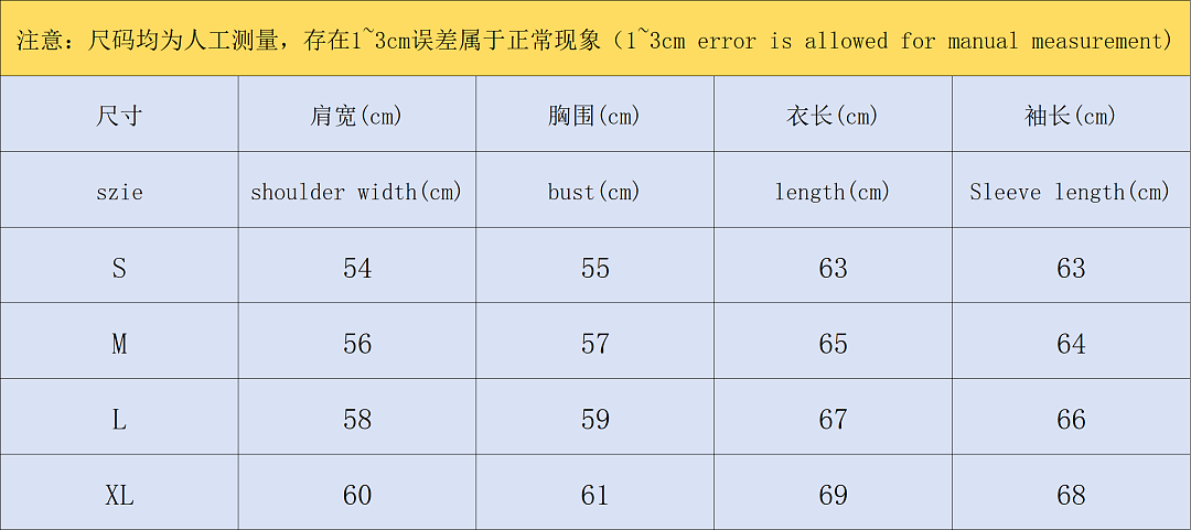 AMI 158 AMI HOODIE 3208163717 (Im 170Cm 60Kg I Wear Size M In The Phot) - Image 2