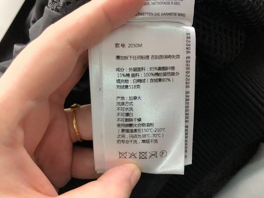 Canada Goose 498 C⭐N⭐⭐A G⭐⭐⭐E DOWN JACKETS FEMAIE - Image 76