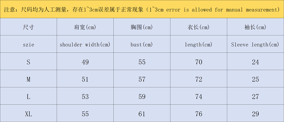 Casablanca 558 CASABLANCA SHORTS SHIRT SWEATER 581831127 (Im 170Cm 60Kg I Wear Size M In The Phot) - Image 2
