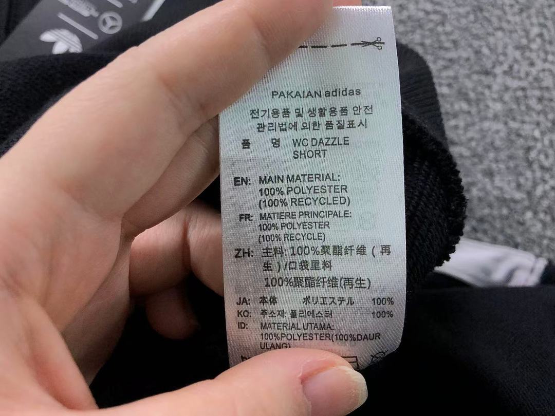 Adidas 275 A⭐I⭐AS HOODIE 22081930001 (Im 170Cm 60Kg I Wear Size M In The Phot) - Image 19