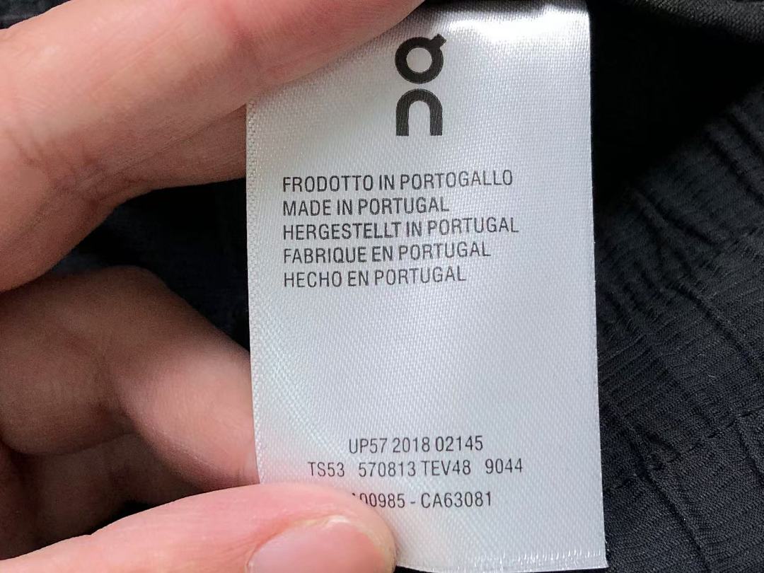 On Running 108 ON TROUSERS 3101053503 (Im 170Cm 60Kg I Wear Size XL In The Phot) - Image 25