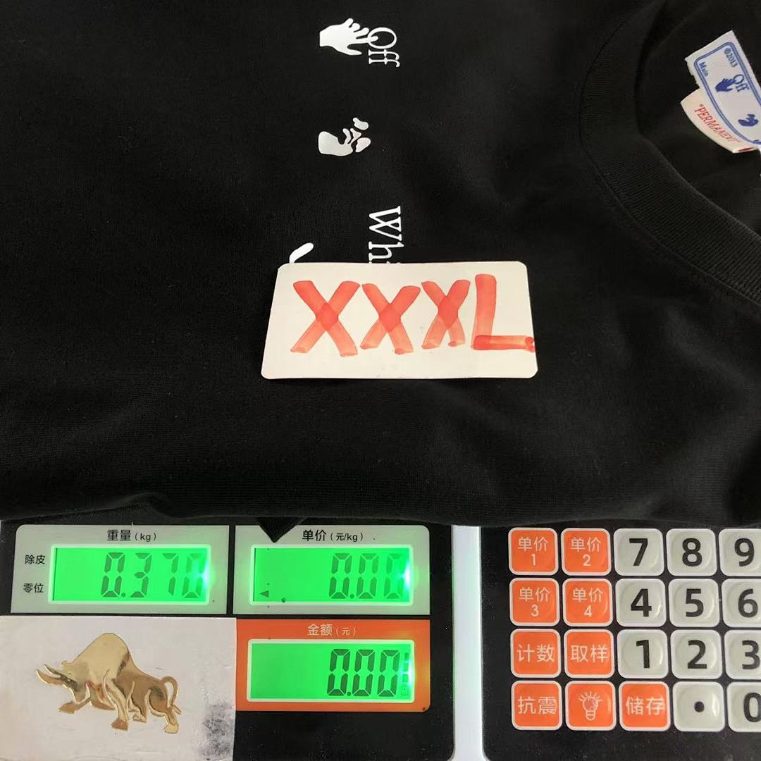 Off-White 98 OFF-WHITE T-SHIRT - Image 24