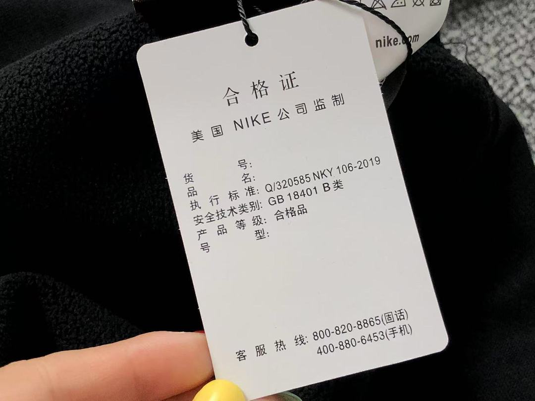 Unbranded 175 N⭐K⭐ HOODIE 411181401 (Im 170Cm 60Kg I Wear Size XL In The Phot) - Image 16
