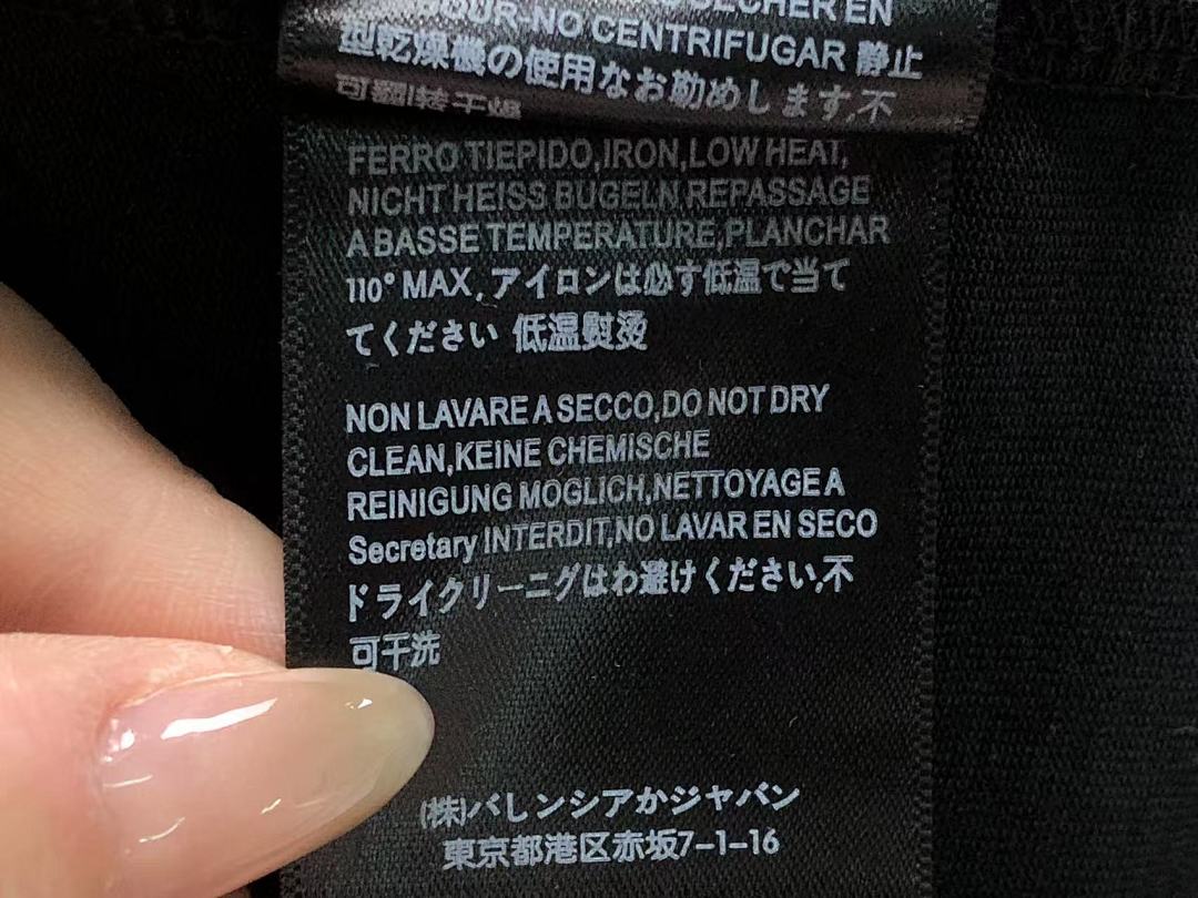 Balenciaga 115 B⭐L⭐⭐⭐IA⭐A T-SHIRT 3103235120 (Im 170Cm 60Kg I Wear Size S In The Phot) - Image 24