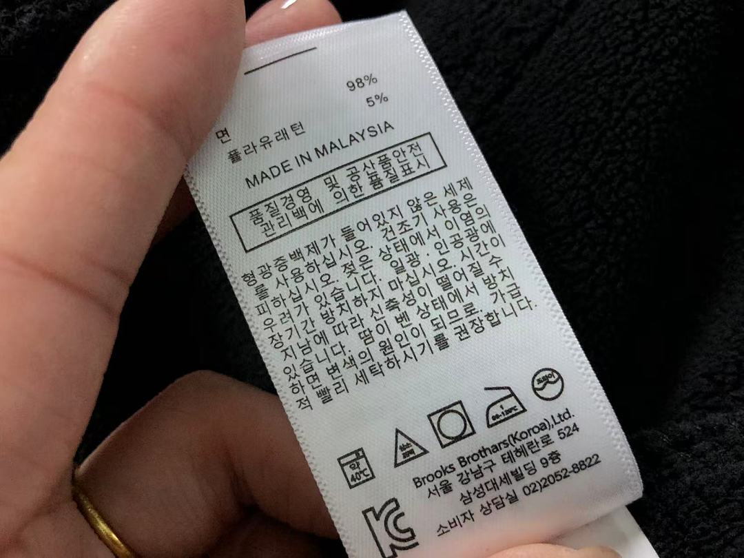 Unbranded 215 H⭐G⭐ B⭐⭐S HOODIE 2112100601 (Im 170Cm 60Kg I Wear Size M In The Phot) - Image 25