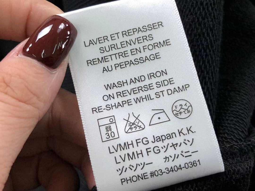 Louis Vuitton 98 L⭐ HOODIE 5111404147 (Im 170Cm 60Kg I Wear Size M In The Phot) - Image 33