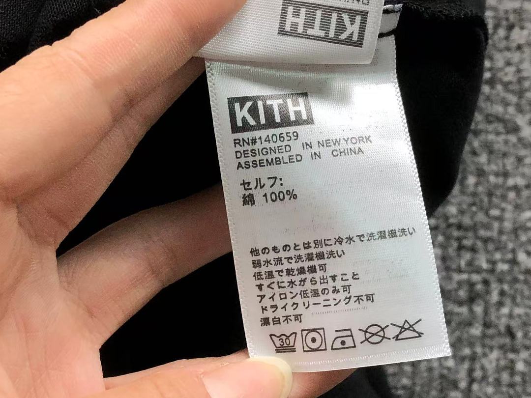 Kith 135 KITH T-SHIRT 22041815001 (Im 170Cm 60Kg I Wear Size M In The Phot) - Image 14
