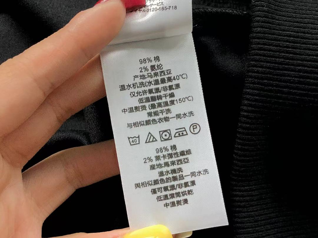 Unbranded 175 P⭐A⭐A HOODIE 2111012301 (Im 170Cm 60Kg I Wear Size M In The Phot) - Image 13