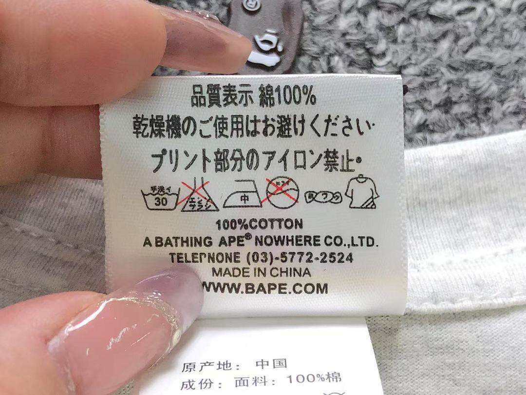 Bape 78 BAPE STUSSY T-SHIRT 1102091542 (Im 170Cm 55Kg I Wear Size S In The Phot) - Image 38