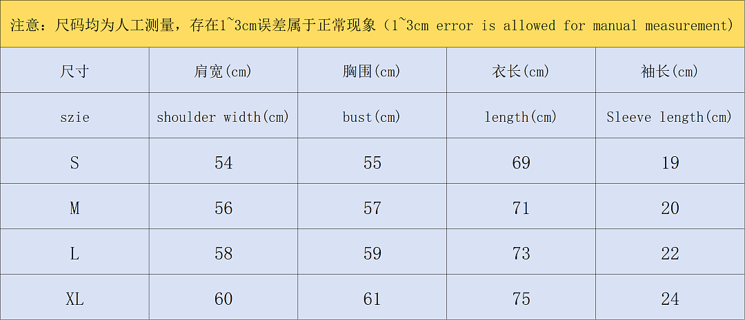 Unbranded 155 OFF-WHITE T-SHIRT 2204292101 (Im 170Cm 60Kg I Wear Size M In The Phot) - Image 2
