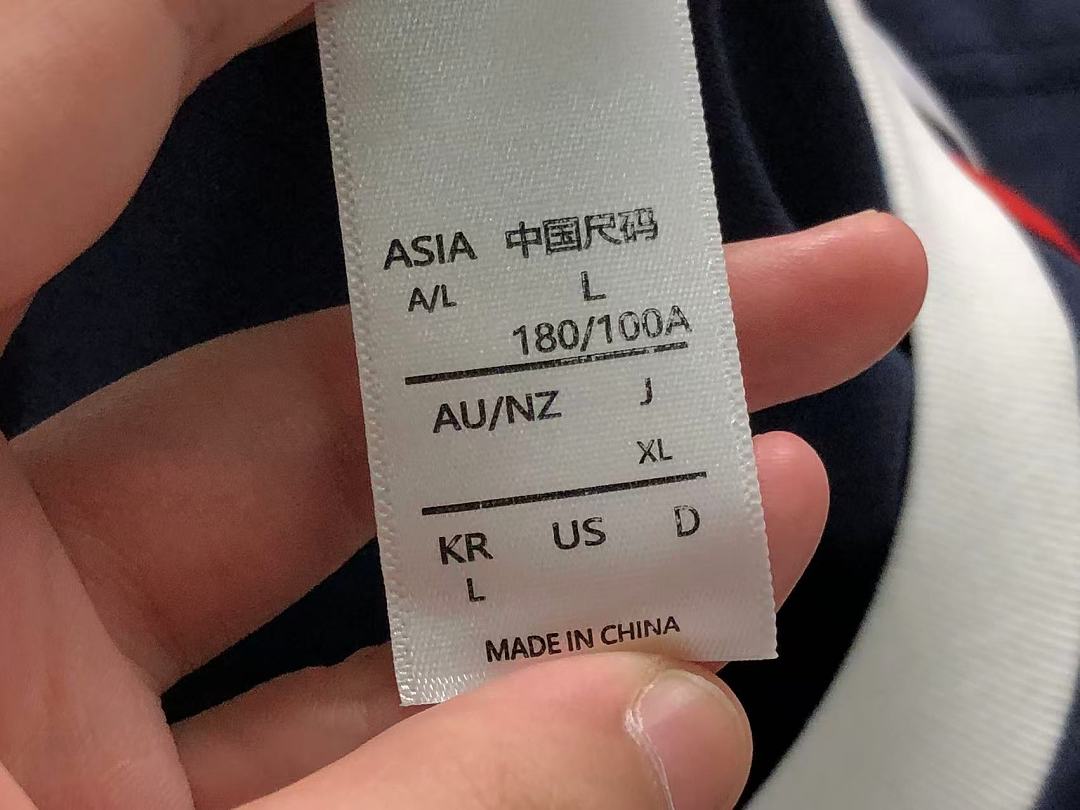 Adidas 95 A⭐I⭐AS T-SHIRT FEMAIE - Image 21