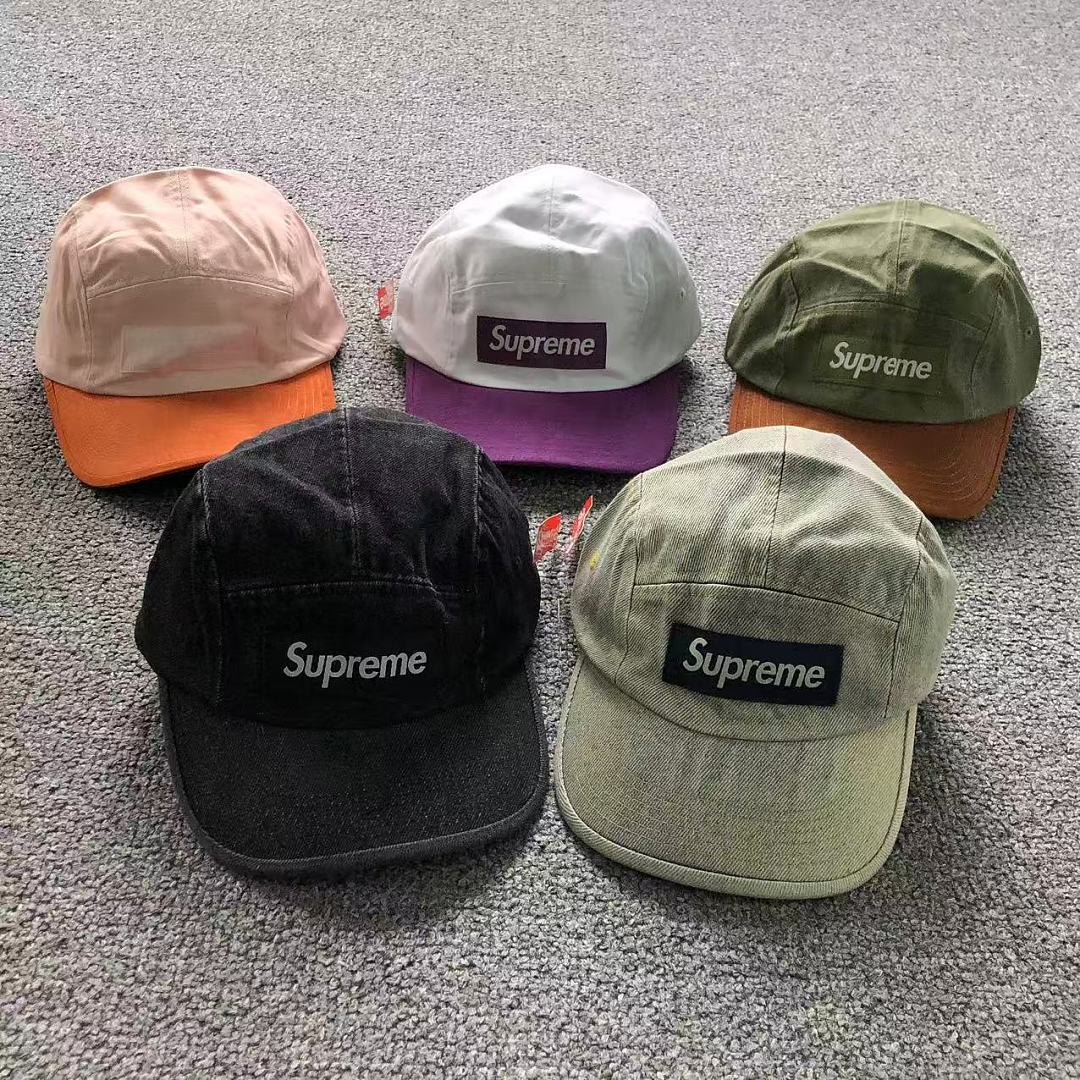Supreme 105 S⭐⭐R⭐⭐E