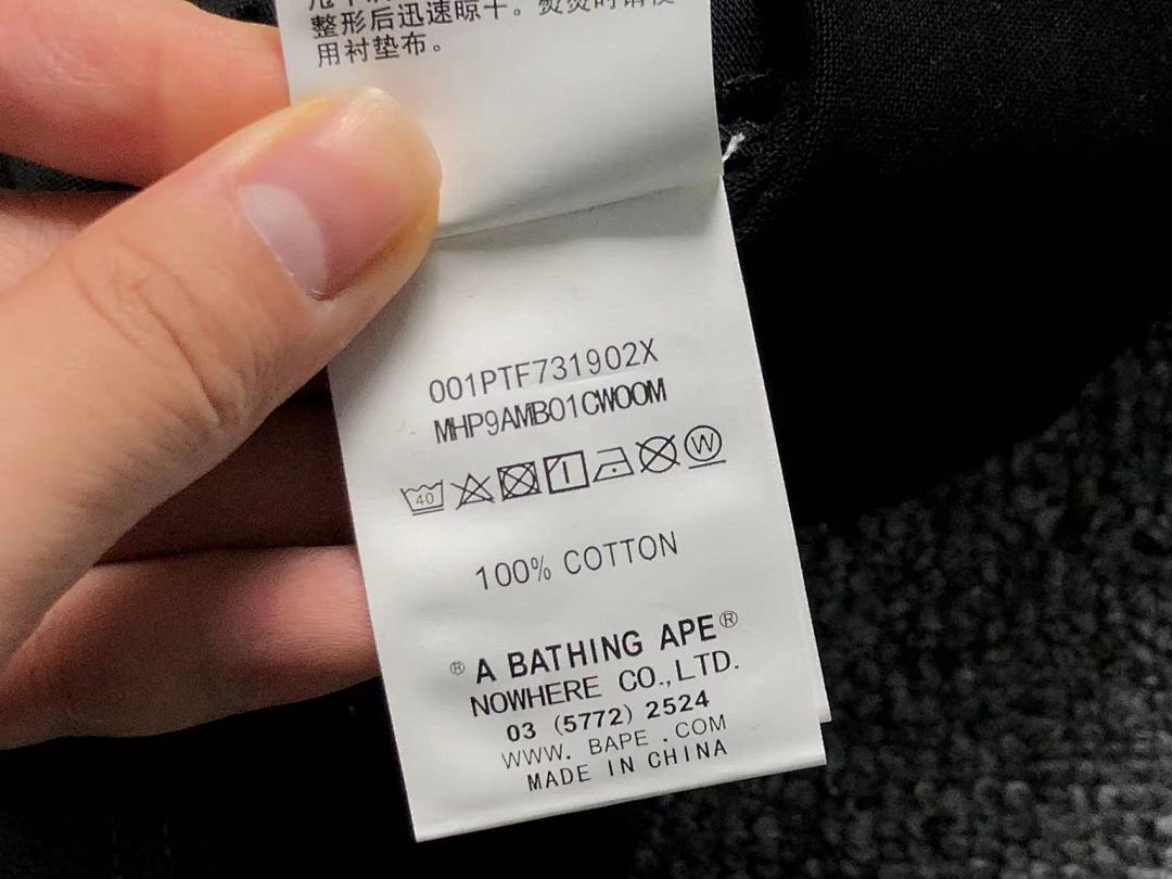 Bape 95 BAPE T-SHIRT - Image 25