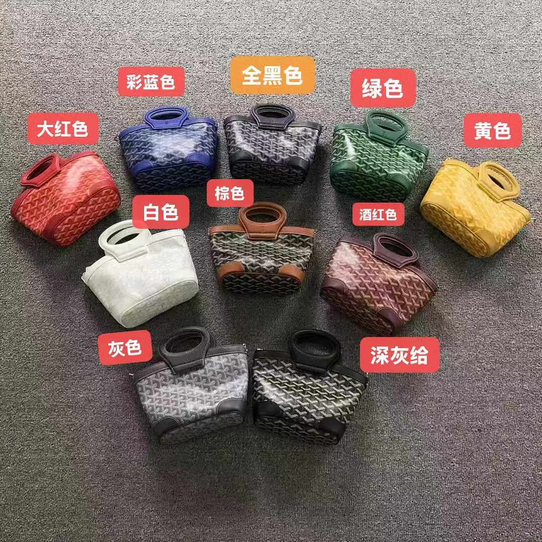 Unbranded 275 G⭐Y⭐R⭐ BAG 2206062001 (Long 18CM* Wide 8CM* High 16CM) - Image 2