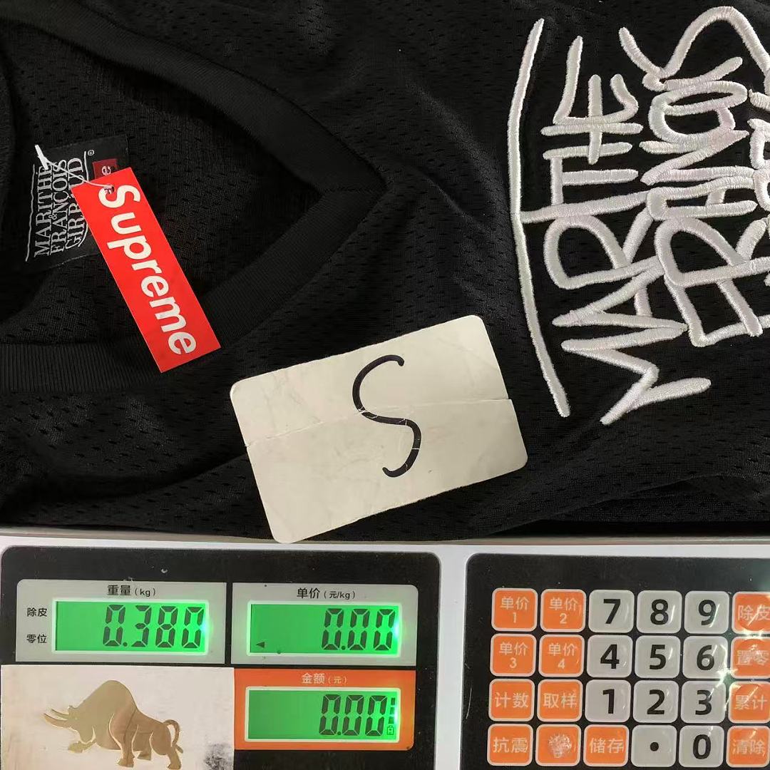 Supreme 165 S⭐⭐R⭐⭐E LONG SLEEVED 52071619182 (Im 170Cm 60Kg I Wear Size S In The Phot) - Image 20