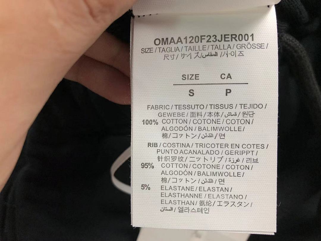 Off-White 136 OFF-WHITE (WHITE SHORTS) - Image 22