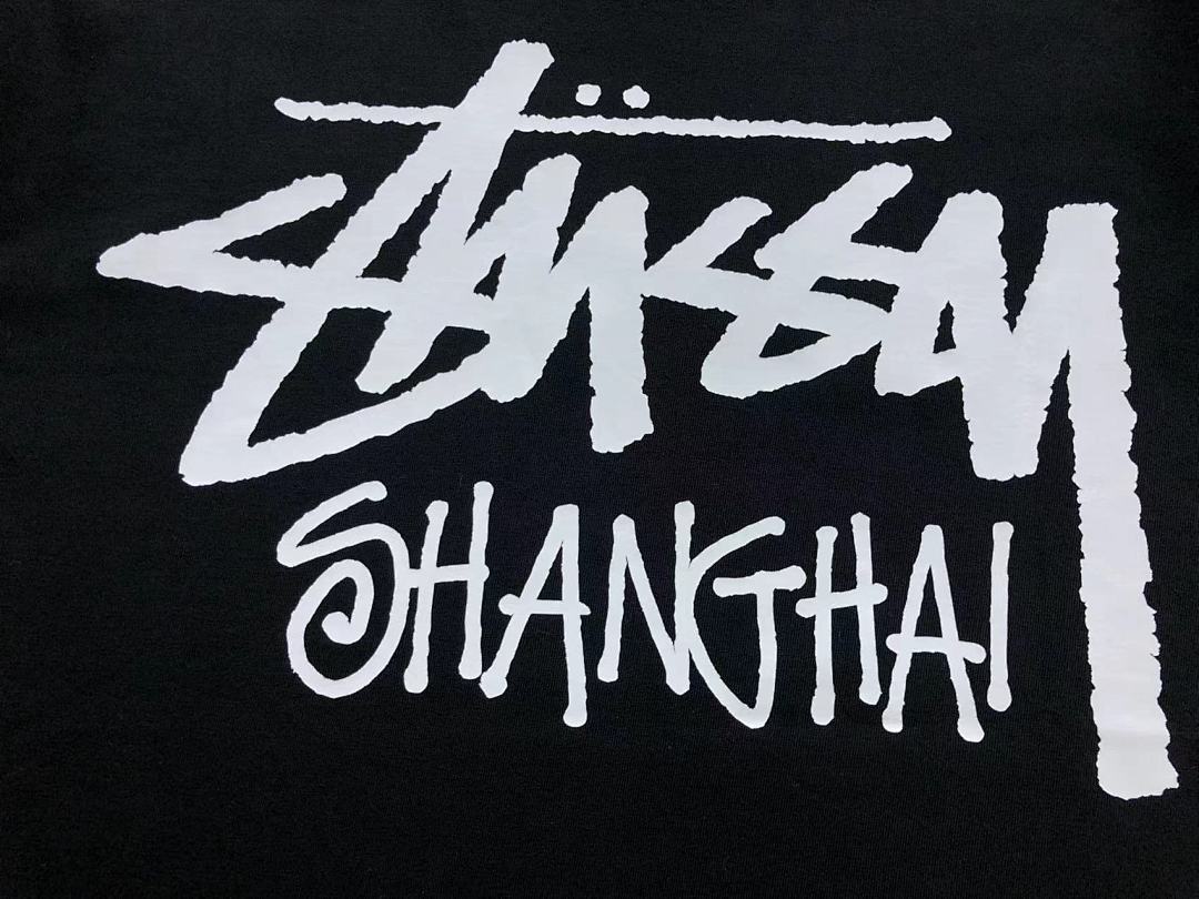 Stussy 78 STUSSY T-SHIRT 571213123 (Im 170Cm 60Kg I Wear Size S In The Phot) - Image 10