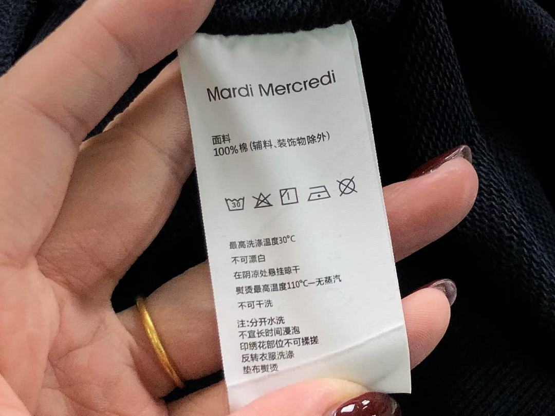 Unbranded 118 MAR⭐I ME⭐⭐RE⭐⭐ HOODIE FEMAIE - Image 24