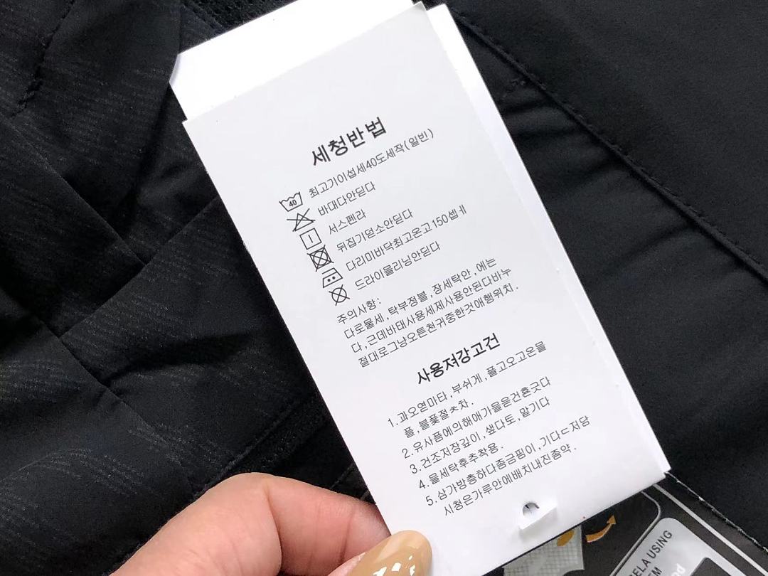 Fila 208 F⭐⭐A JACKET 2207131304 (Im 170Cm 65Kg I Wear Size XL In The Phot) - Image 30
