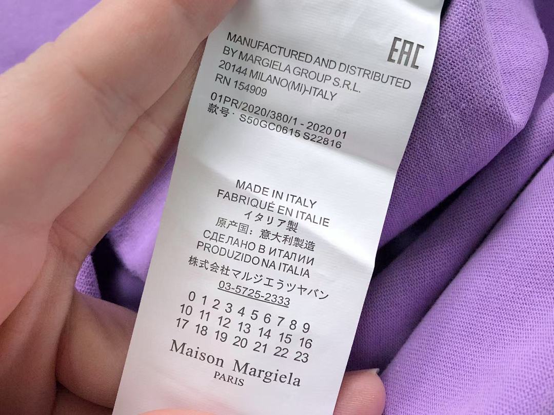 On Running 95 MAISON MARGIELA T-SHIRT 5212423162 (Im 170Cm 60Kg I Wear Size 44 In The Phot) - Image 20