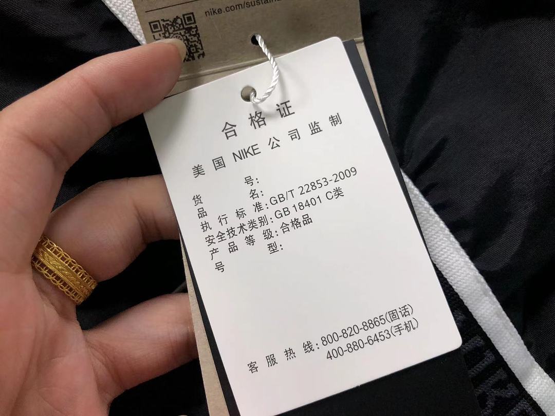 Nike 165 TROUSERS 135N⭐K⭐ JACKET 3208164835 (Im 170Cm 60Kg I Wear Size M In The Phot) - Image 50