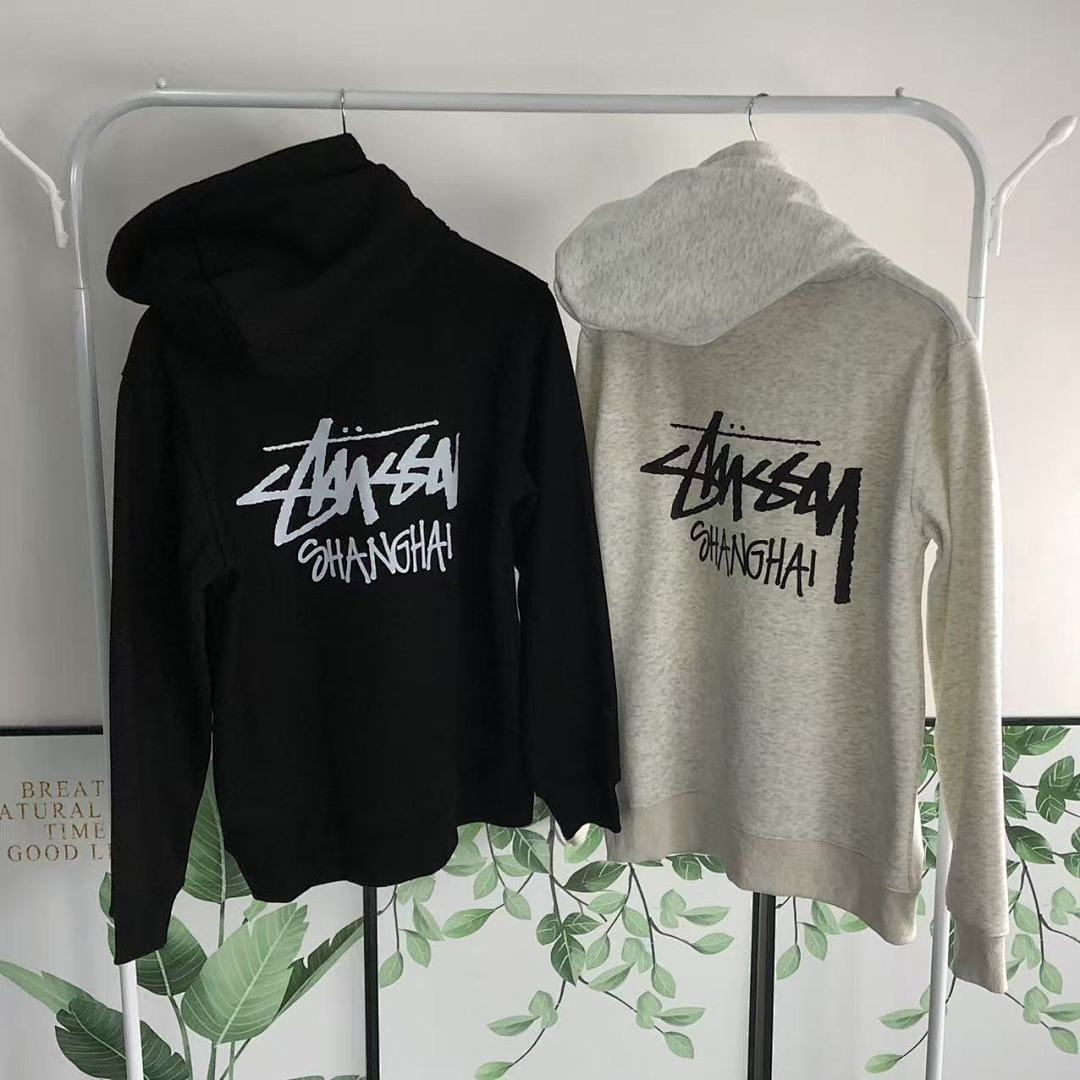 Stussy 148 STUSSY HOODIE 111302931 (Im 170Cm 55Kg I Wear Size S In The Phot) - Image 34