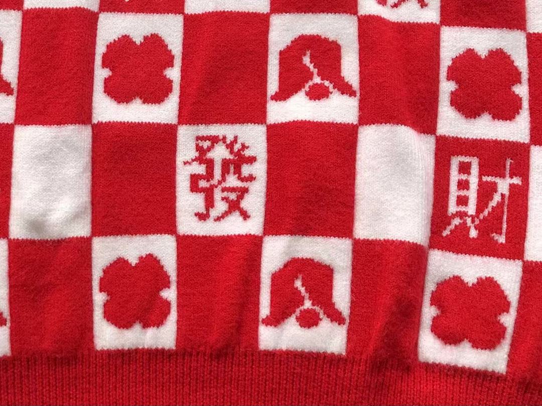 Louis Vuitton 238 L⭐ SWEATER 3109230221 (Im 170Cm 60Kg I Wear Size 50 In The Phot) - Image 9