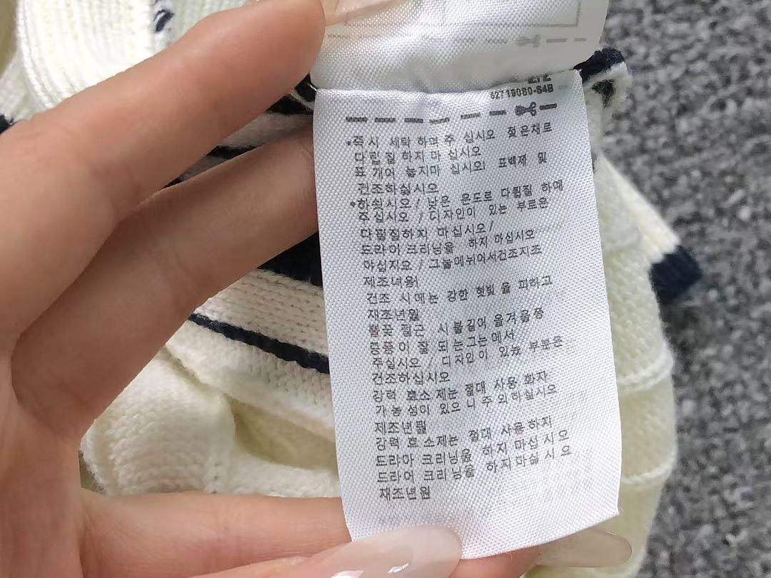 Adidas 188 A⭐I⭐AS SWEATER FEMAIE - Image 20