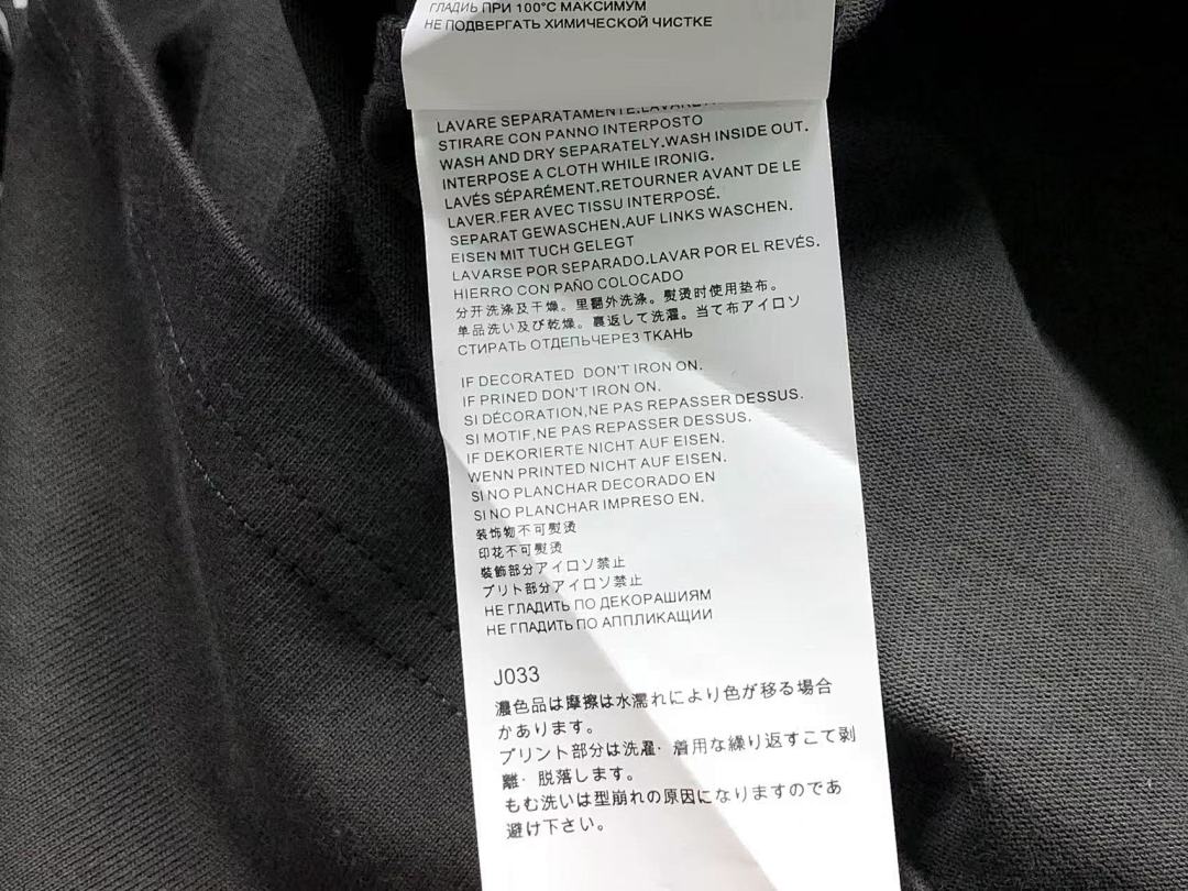 On Running 78 MAISON MARGIELA T-SHIRT 57080686 (Im 170Cm 60Kg I Wear Size 46 In The Phot) - Image 23