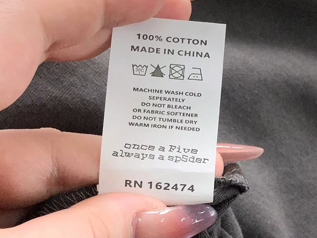 Sp5der 78 SP5DER T-SHIRT 505292291 (Im 170Cm 60Kg I Wear Size S In The Phot) - Image 15