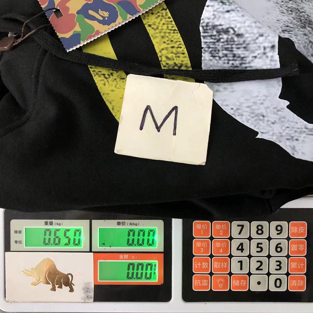 Bape 105 BAPE - Image 36