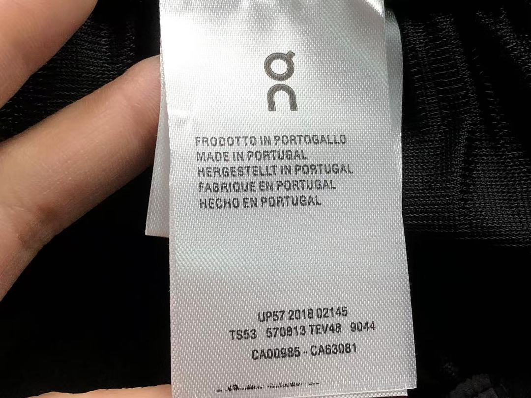 Unbranded 158 ON SHORTS 3206163501 (Im 170Cm 60Kg I Wear Size 2XL In The Phot) - Image 18