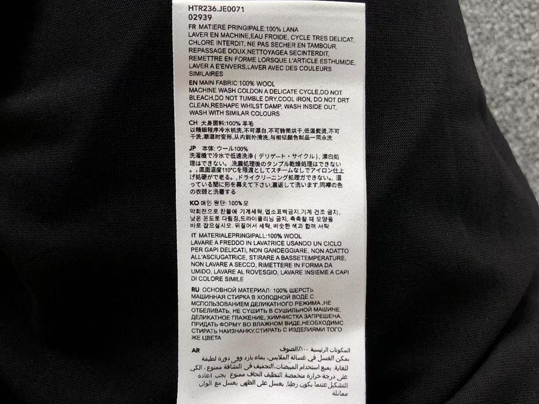 AMI 108 AMI T-SHIRT 503143217 (Im 170Cm 60Kg I Wear Size S In The Phot) - Image 23