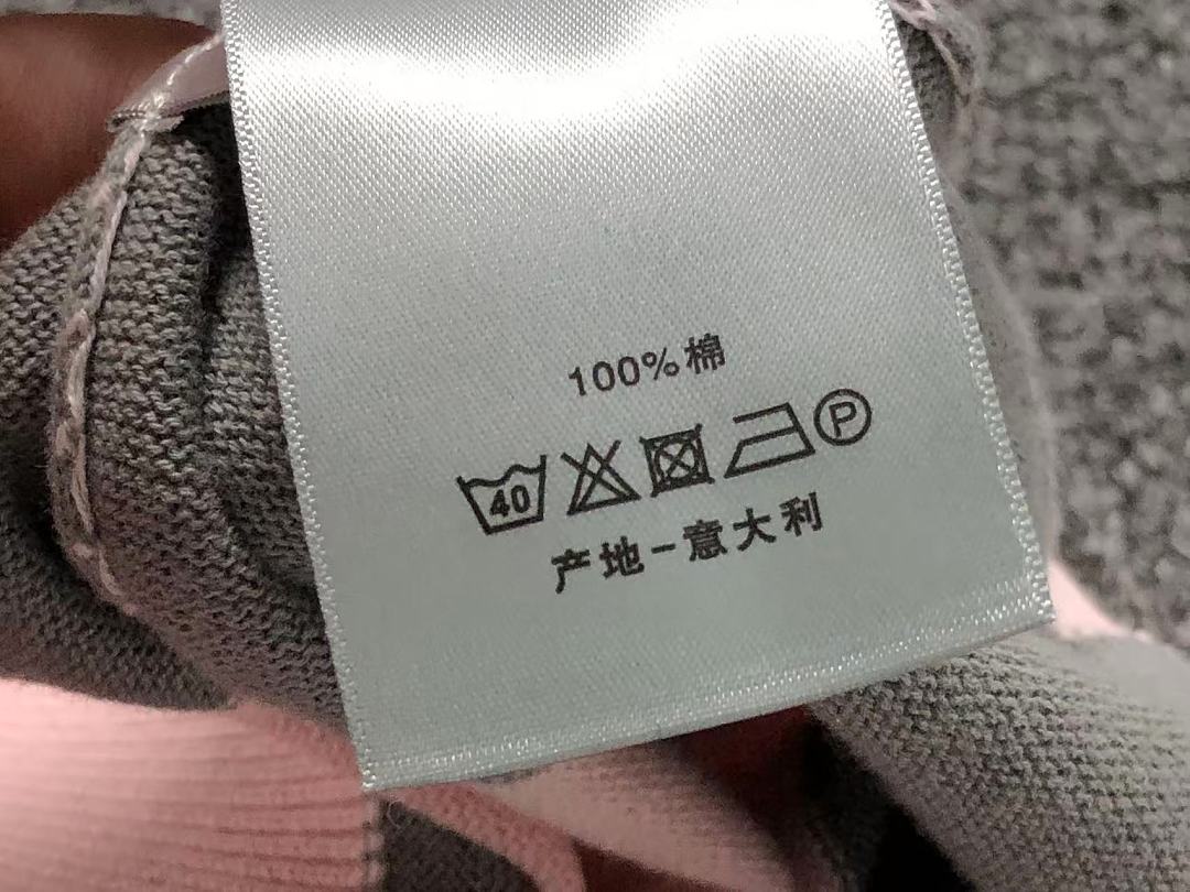 Dior 258 D⭐O⭐ SWEATER 3208211921 (Im 170Cm 60Kg I Wear Size M In The Phot) - Image 20