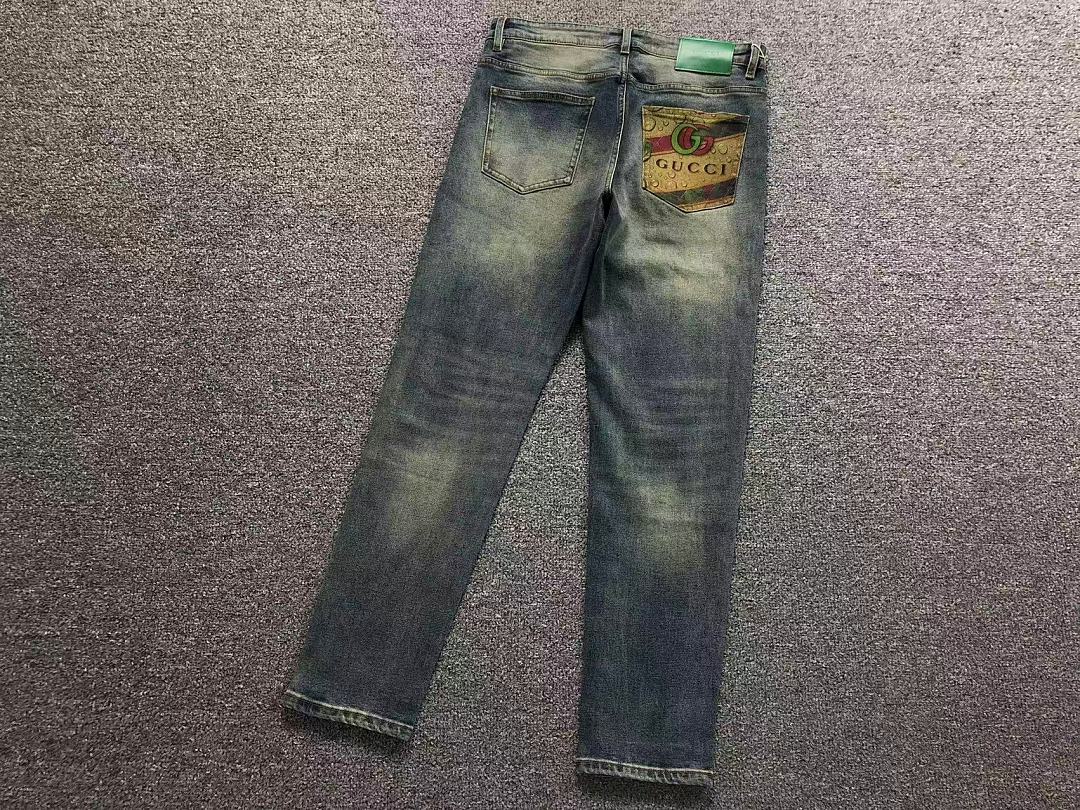 Unbranded 175 G⭐C⭐I - Image 4