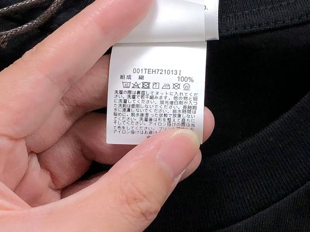 Bape 82 BAPE T-SHIRT 4206100898 (Im 170Cm 60Kg I Wear Size L In The Phot) - Image 17