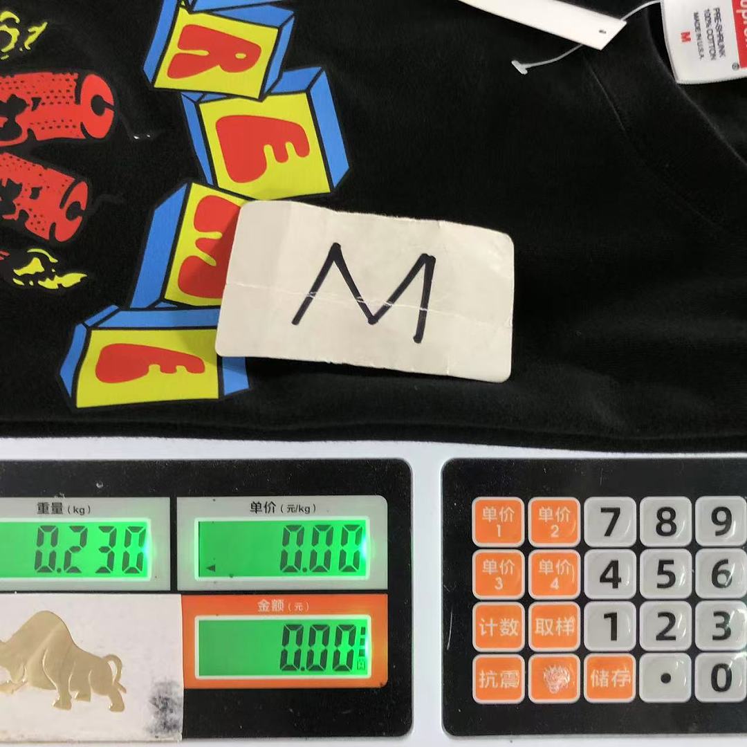Supreme 98 S⭐⭐R⭐⭐E T-SHIRT 4207211502 (Im 170Cm 60Kg I Wear Size M In The Phot) - Image 39