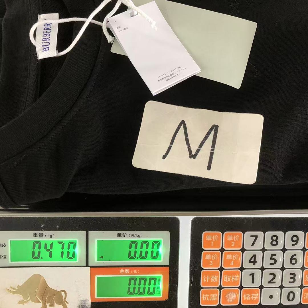 Burberry 139 B⭐R⭐E⭐RY HOODIE 12960330 (Im 170Cm 60Kg I Wear Size M In The Phot) - Image 27