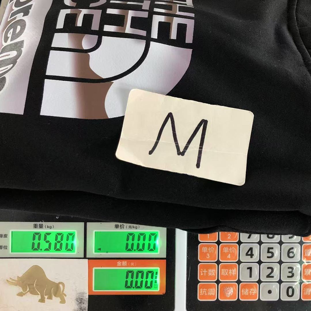 Supreme 168 S⭐⭐R⭐⭐E HOODIE 4203182877 (Im 170Cm 60Kg I Wear Size M In The Phot) - Image 34
