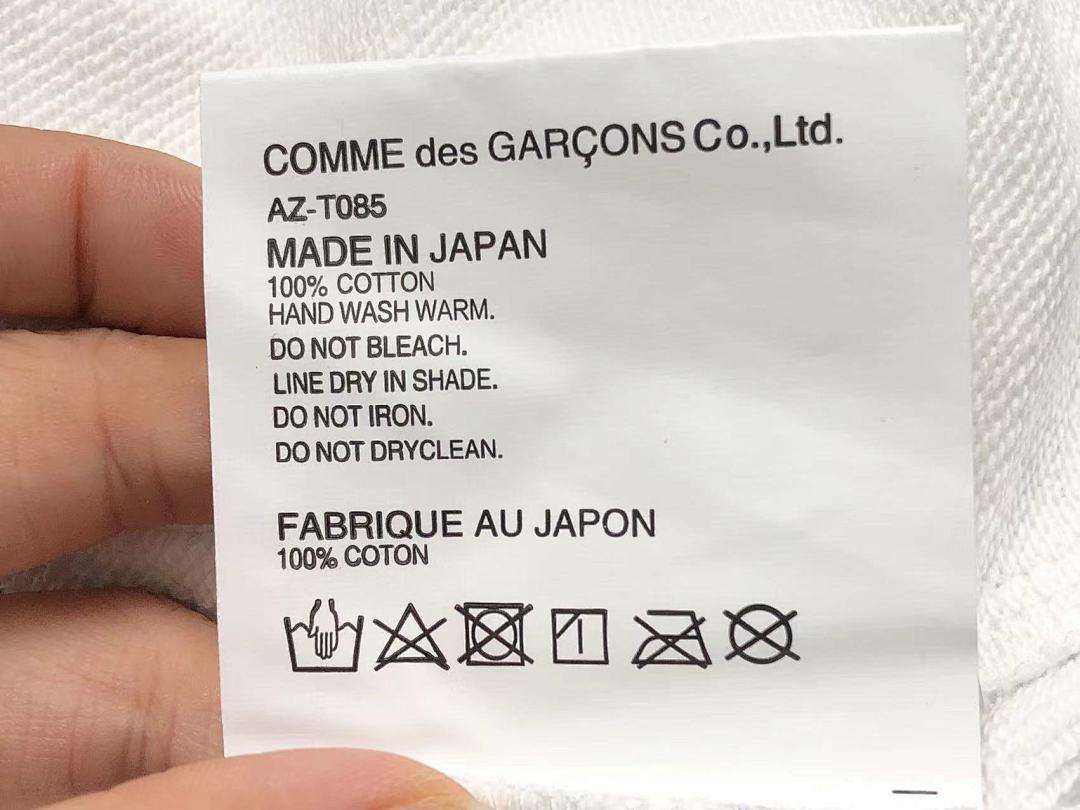 Comme des Garcons 228 CDG - Image 20
