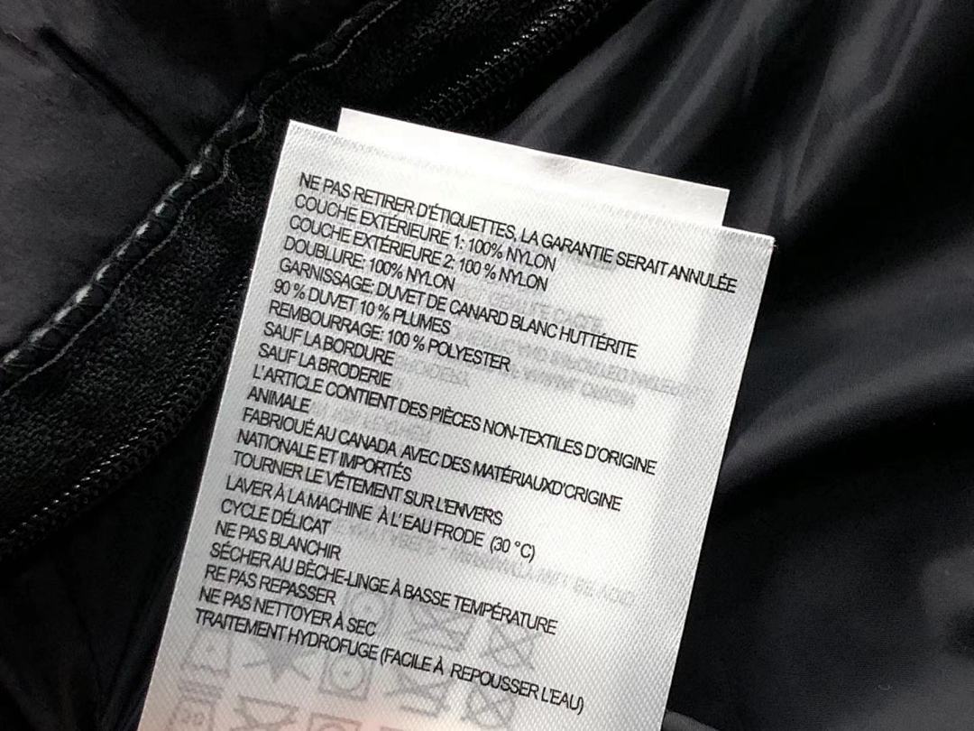 Canada Goose 638 C⭐N⭐⭐A G⭐⭐⭐E DOWN JACKETS 380627 (Im 170Cm 57Kg I Wear Size M In The Phot) - Image 52