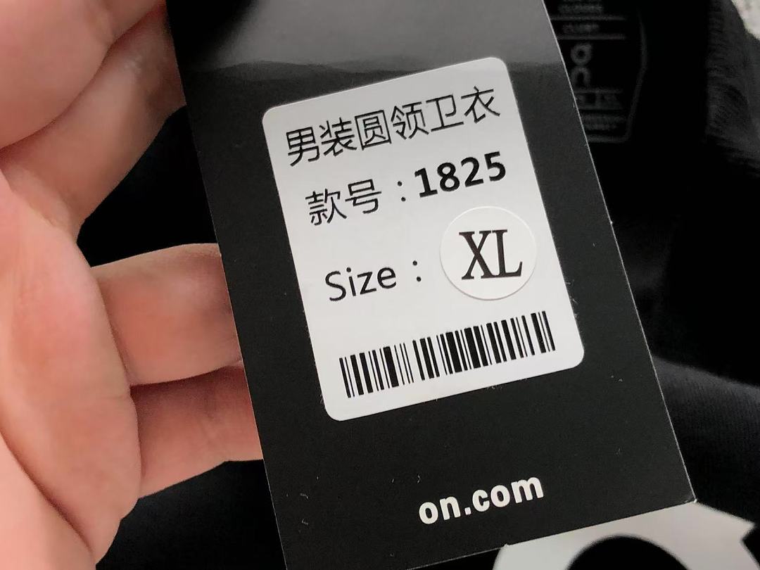 On Running 168 ON HOODIE 3207280104 (Im 170Cm 60Kg I Wear Size XL In The Phot) - Image 25