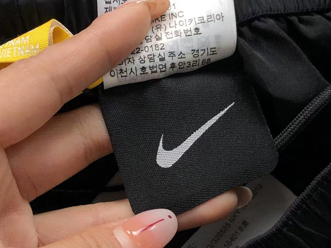 Nike TROUSERS218 N⭐K⭐ NO⭐T⭐ JACKET TROUSERS 11121906159 (Im 170Cm 60Kg I Wear Size S In The Phot) - Image 89
