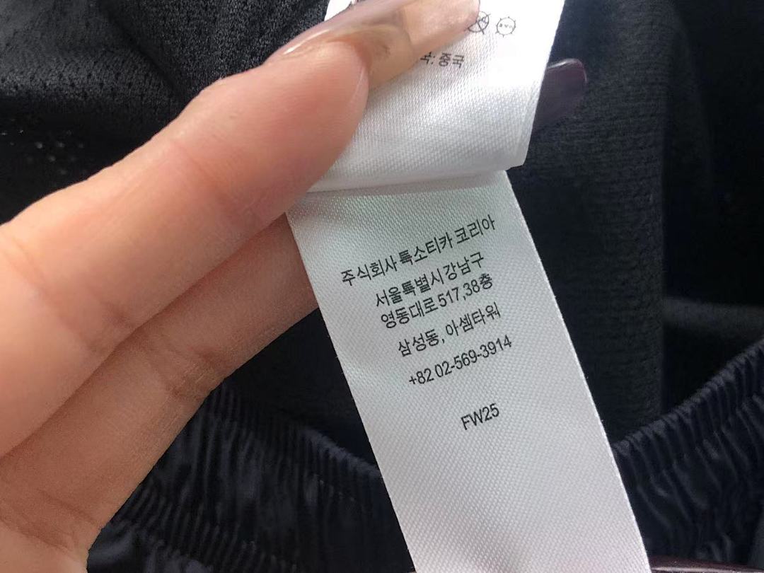 Supreme TROUSERS S⭐⭐R⭐⭐E UM⭐RO JACKET - Image 59