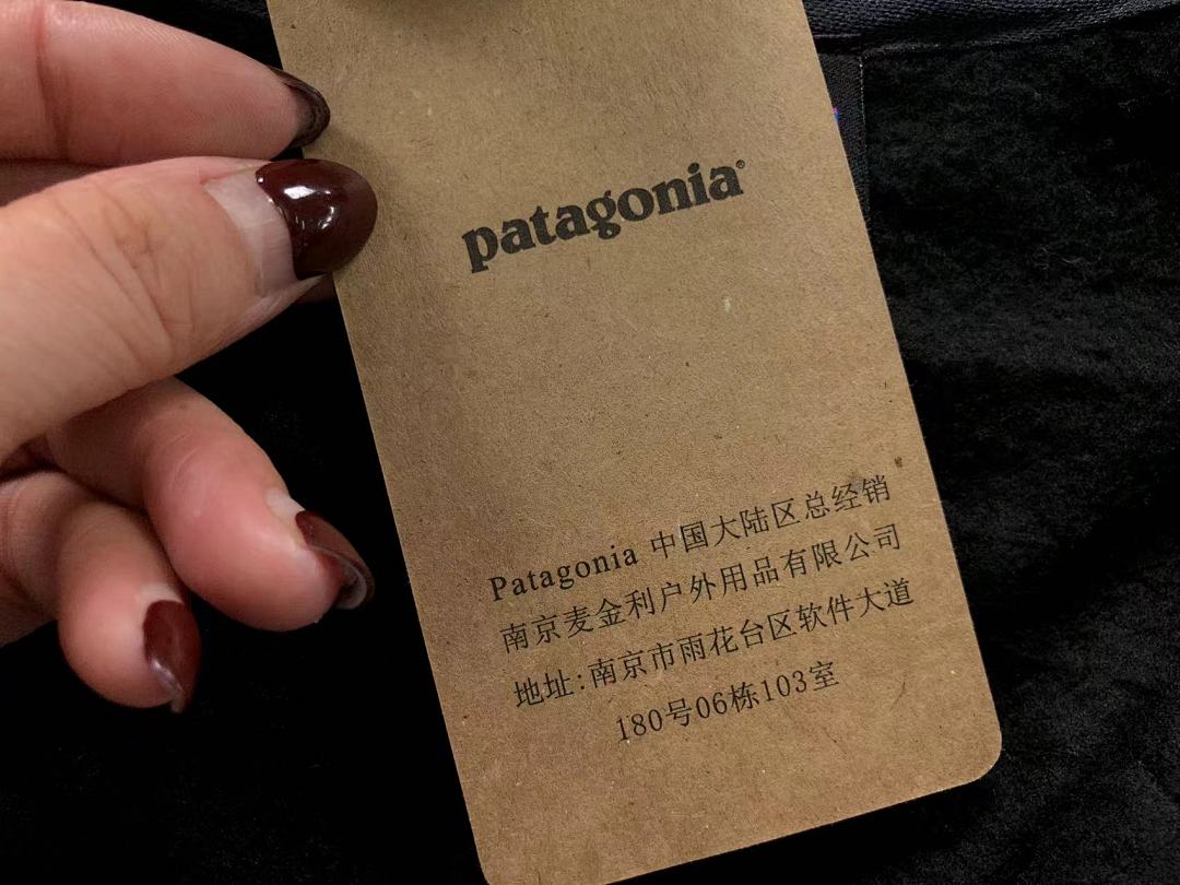 On Running 175 PATAGONIA HOODIE 592006108 (Im 170Cm 60Kg I Wear Size S In The Phot) - Image 33